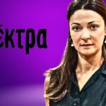 Ηλέκτρα Β'Κύκλος - Επεισόδιο 76, 77, 78, 79, 80
