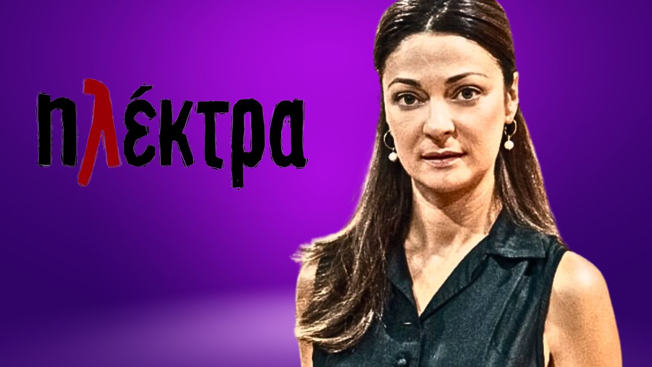 Ηλέκτρα Β'Κύκλος - Επεισόδιο 76, 77, 78, 79, 80