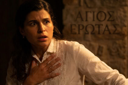 Άγιος έρωτας Χλόη: Το μυστικό και η σκοτεινή όψη του Πέτρου