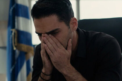 Η Γη της Ελιάς Κουράκος: Διαθεσιμότητα, κατάρρευση & τροχαίο