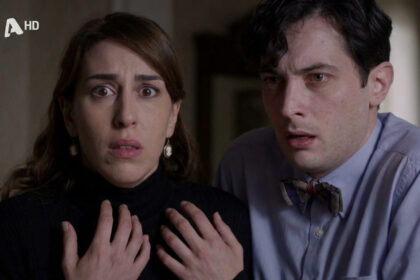 Άγιος έρωτας Ελένη: Ο εγκλεισμός & η "θεραπεία" του Ηλία