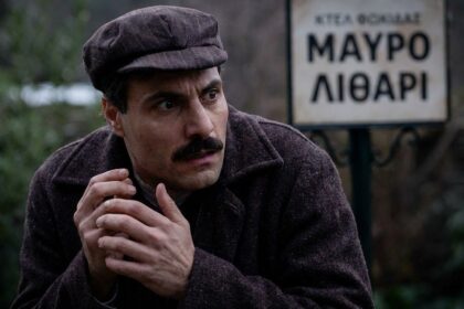 Άγιος έρωτας Γεράσιμος: Ζωντανός στο νεκροταφείο - Το σοκ