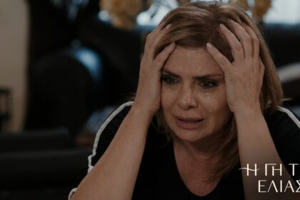 Η Γη της Ελιάς επεισόδια: Η Ασπασία σε κώμα και το ταξίδι της αμαρτίας στην Αθήνα!