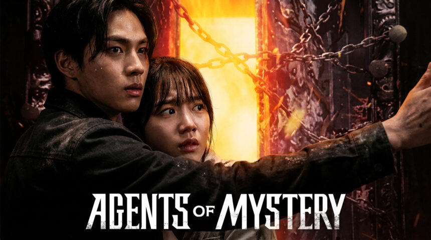 Σειρές Netflix Ελλάδα: Agents of Mystery S2 - Πρεμιέρα & Νέα Μέλη