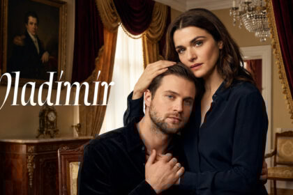 Σειρές Netflix Ελλάδα: Το Vladimir είναι η νέα σκοτεινή εμμονή!