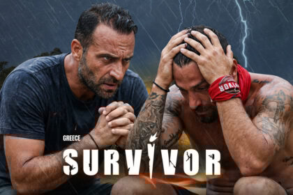 Survivor spoiler 08/2: Ποιοι Κερδίζουν την 1η Ασυλία & Νέα Είσοδος