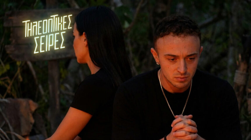 Survivor spoiler 16/2: Η μεγάλη ανατροπή και η επόμενη ασυλία!