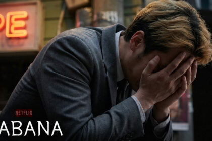 Ταινίες Netflix: Η "Παβάνα" σπάει τα ταμπού της ομορφιάς!