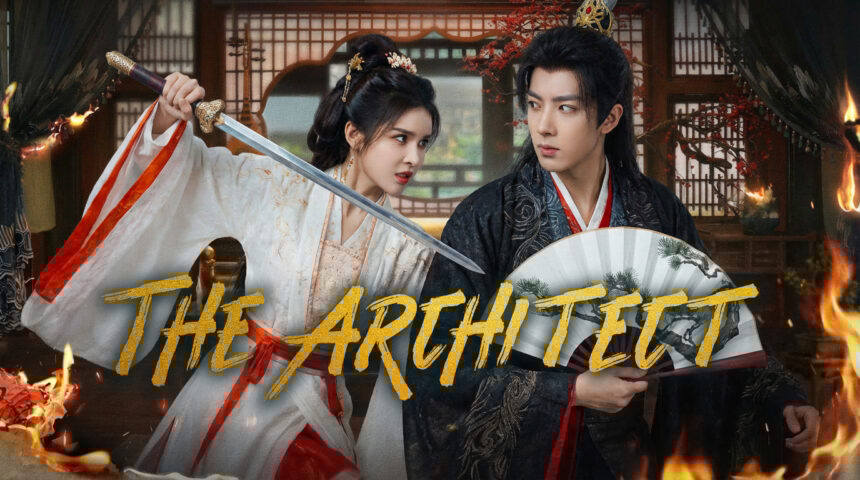 Viki Rakuten Ελλάδα: Το The Architect φέρνει την απόλυτη ανατροπή!