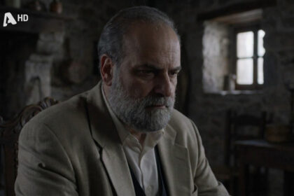Άγιος έρωτας: Ο τραγικός εγκλεισμός του Παύλου και η απόλυτη κάθαρση της οικογένειάς του!